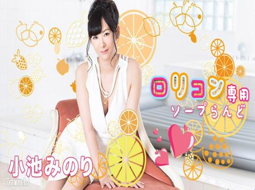 隣のセクシーな女の子 隣のセクシーな女の子